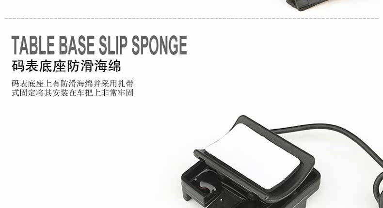 Tableau de bord vélo - Ref 2417569 Image 14