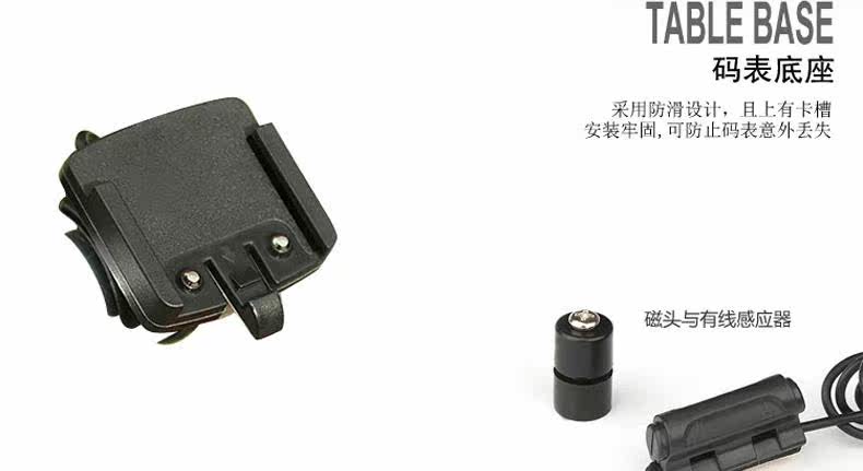 Tableau de bord vélo - Ref 2417569 Image 13