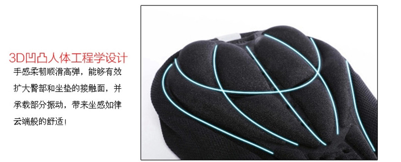 Selle de vélo - Ref 2352964 Image 12