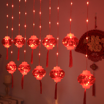 Chinese New Year Decorative Pendant Red Lantern New Year Lantern Flash String Lamp Gypsophila Balcony Spring Festival Atmosphere Arrangement Hanging Lamp