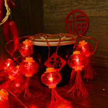 New Year's red lanterns small colored lights flashing lights string lights baby's breath home New Year's Eve rooms decoration of Spring Festival atmosphere lights