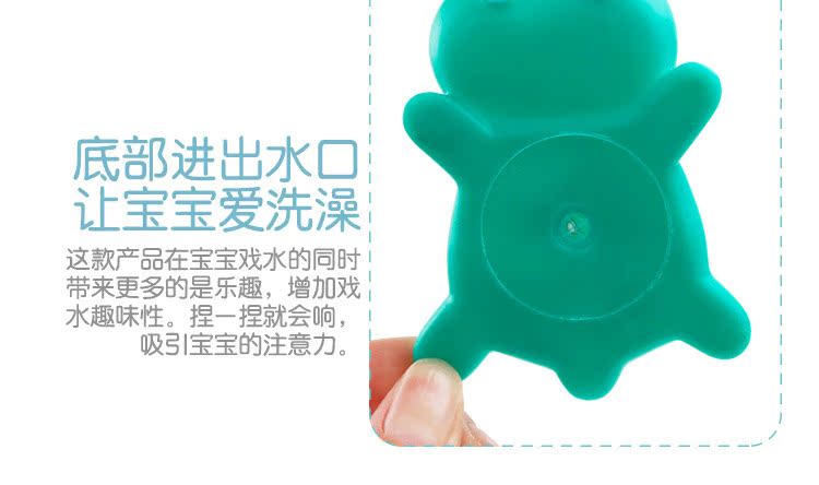 Bé tắm em bé đồ chơi pinch được gọi là đồ chơi con hồ bơi chơi nước pinch âm thanh mềm cao su động vật bé tắm hồ bơi