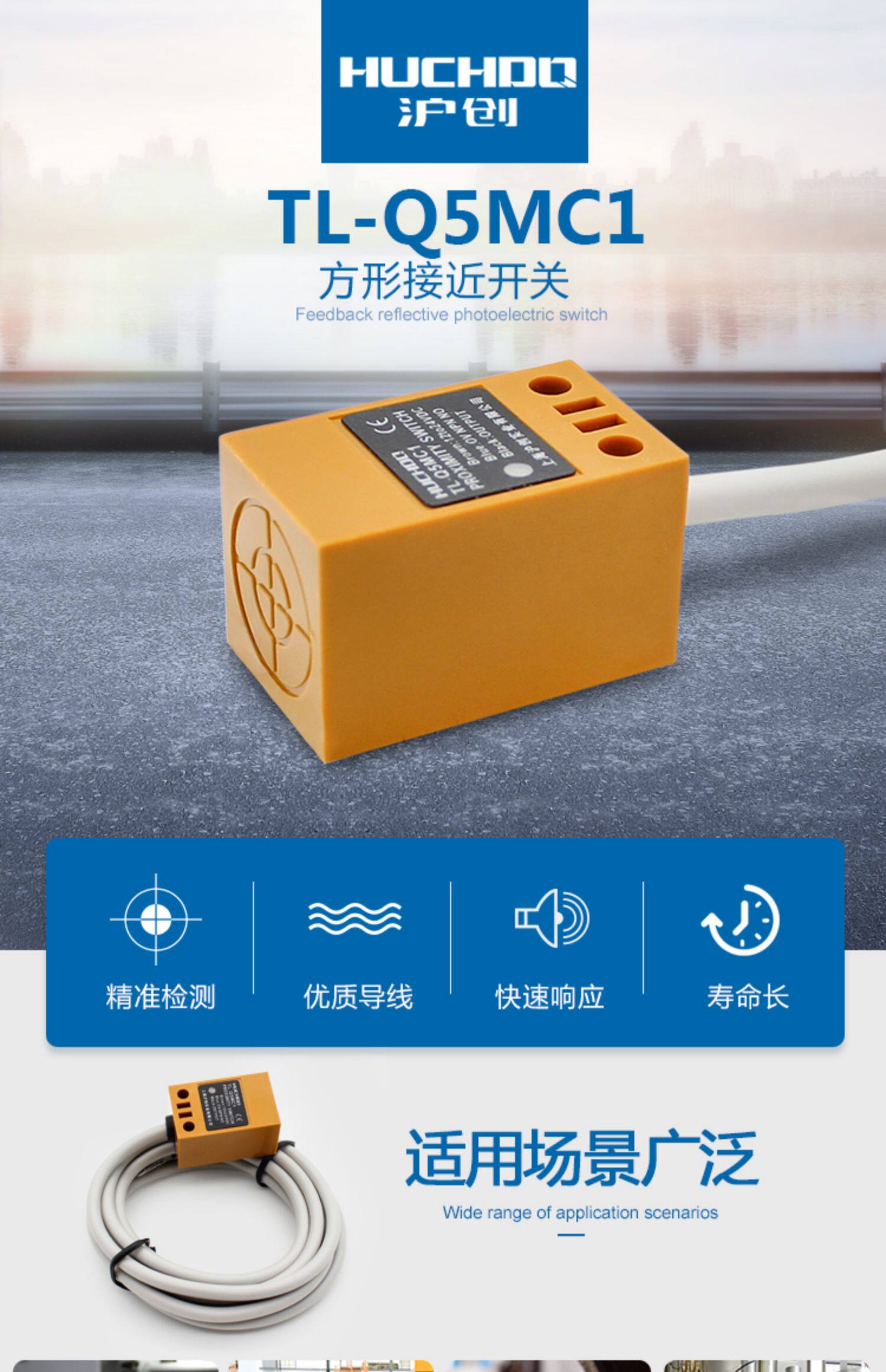 New Omron Tl-q5mc1-z Plc Proximity Sensor 5mm, Npn 10-30 Htf | Cuotas