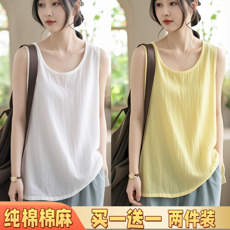 Thin, Slimming Cotton and Linen Base Layer Casual Sand Yellow Sweet Pear Pure Cotton Loose Vest for Commuting, Plus Size Sweet Women's Retro Clothing