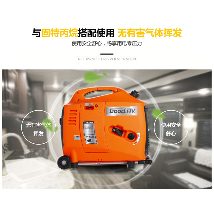 Solid Petrol Gas Dual-use 3kw Caravan Camping Cross-country Portable Outdoor Camp Frequency Conversion 220V Generator