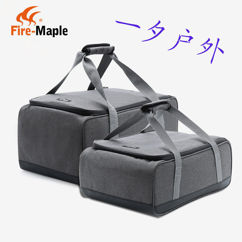 Fire maple storage bag outdoor picnic bag stove gas tank storage box waterproof large capacity camping self-driving finishing box