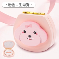 Розовая женская коробка для молочных зубов, посылайте пинцетки ватный ватный шерсть