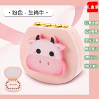 Розовый зодиакаский бык, посылать пинцет, бутылка для ваты