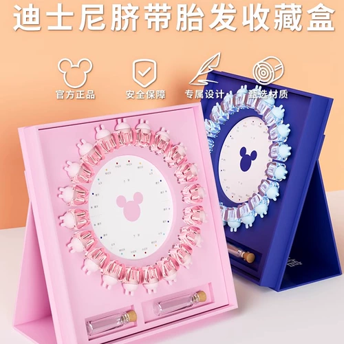 Дисней, коробка для хранения для молочных зубов, сувенирная коробка, фоторамка