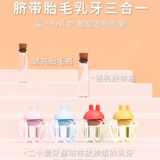 Дисней, коробка для хранения для молочных зубов, сувенирная коробка, фоторамка