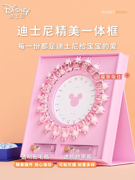 Товары от 逸启玩具直销