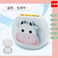 Синий зодиак, отправить пинцет, бутылка для ваты