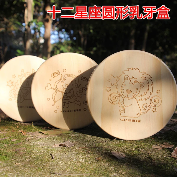 Товары от 逸启玩具直销