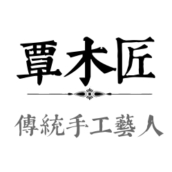覃木匠源头工厂