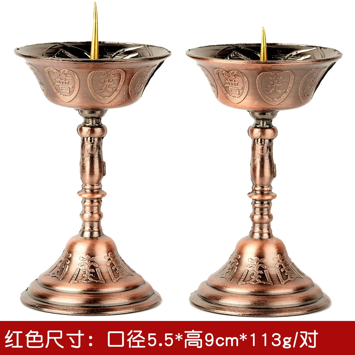 Ассиметричная перь candlestick?