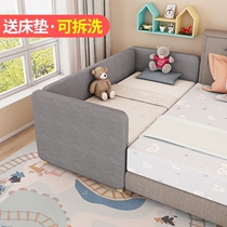 Childrens bed Solid wood bed Formaldehyde-free boy female princess bed Small bed Widened edge bed Splicing bed Baby crib