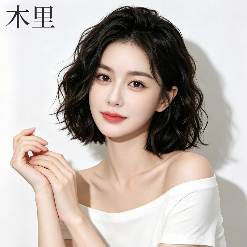 Wool Curly Wig Full Head Set for Women, Real Hair, 2026 New Model, Daily Short Hair Wig, Invisible and Seamless Wool Curly Wig Full Head Set for Women, Real Hair, 2026 New Model, Daily Short Hair Wig, Invisible and Seamless