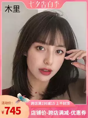 Wig female short hair summer natural incognito clavicle hair full real hair hand-woven needle lace full headgear hairstyle female