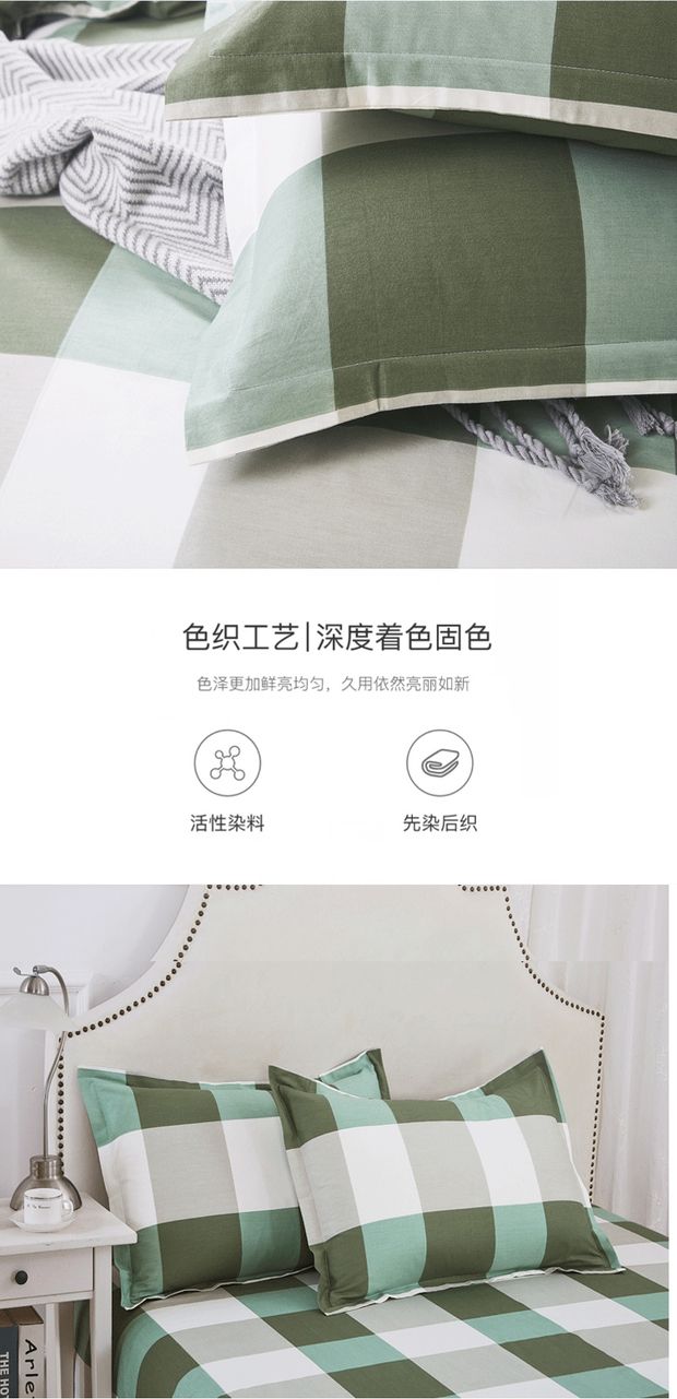 Khăn trải giường bằng vải bông 2 bộ bông rửa bông 180X220 đơn đôi chăn bốn mảnh bìa sinh viên 200230 - Quilt Covers 	chăn phao 5 món