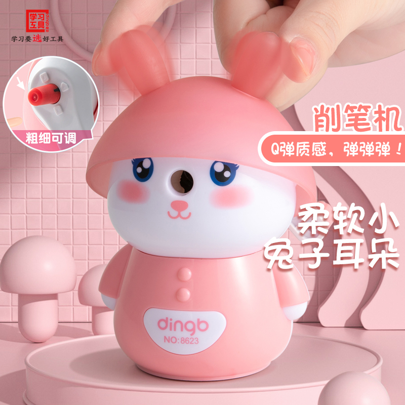 Tripod Bunny Rabbit Sharpeners Pencil Knife Automatic In Lead Elementary School Kids Kindergarten Cute Cartoon Children Turning Pen Knife Shaved-Taobao