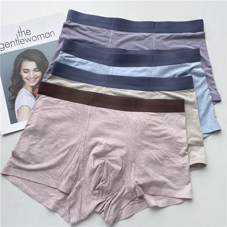 Worn and not worn for change, comfortable and breathable men Modai No marks 4 flat foot pants large size underpants 4 dress