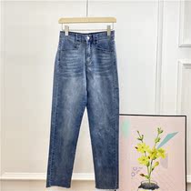 Ice feeling skin-friendly antibacterial ultra-thin elastic breathable high waist Korean version of straight wash jeans women summer 2021