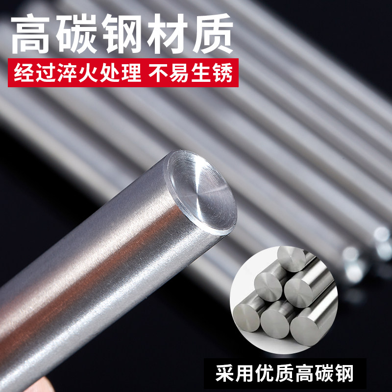铆钉冲手打撞钉安装圆形撞钉冲子圆弧铆钉手敲冲蘑菇帽安装模具是干什么用的?-圆柱冲-淘宝好物网
