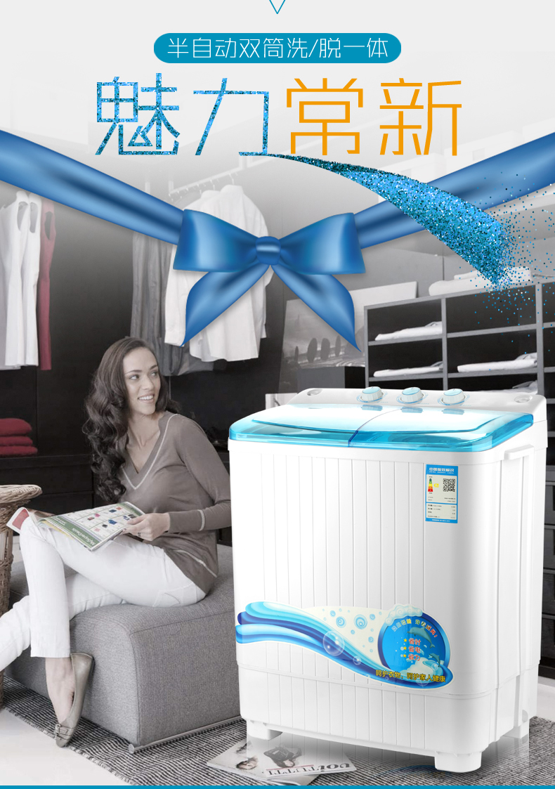 máy giặt bosch PHRLIPU XPB60-728CS máy giặt gia đình thùng tự động 6kg thùng đôi nhỏ gọn máy giặt lg 9kg fc1409s4w