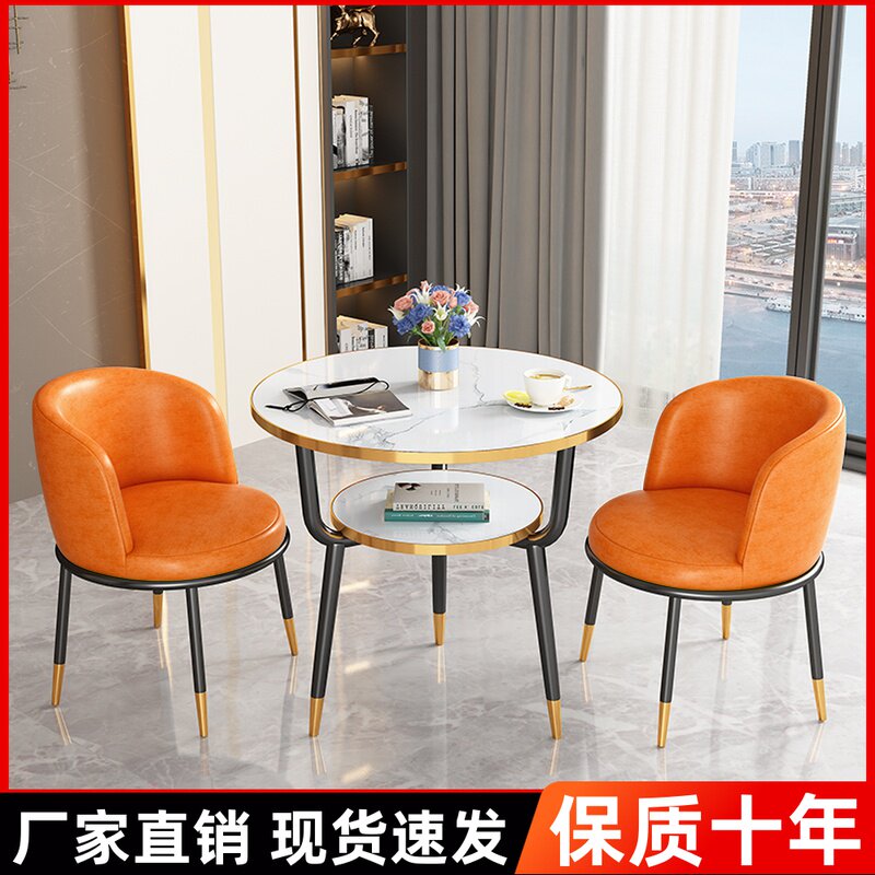 Talks for small table and chairs One table Two chairs Sales offices Lounge area tea table minimalist light extravagant and casual balcony table and chairs Three sets-Taobao