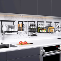 Kitchen Rack Perforated Stainless Steel Wall Wall Containing Kitchen Shelve Wall-mounted Pendant Package