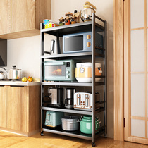 Stainless steel kitchen shelving ground multilayer microwave oven rack Multi-functional pan frame special large storage cabinet