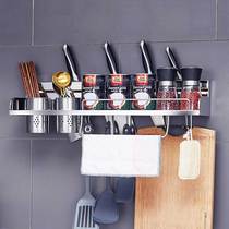 304 stainless steel kitchen rack Wall-mounted multi-function storage supplies chopsticks knife rack seasoning seasoning rack