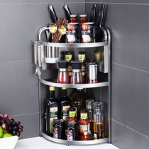 304 Stainless Steel Kitchen Triangle Shelve Corner Seasoning Condiment Condiment Bottle Sector Corner Multifunctional Containing box