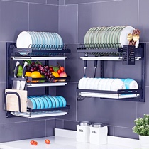 Free Punching Bowl Rack Wall-mounted Stainless Steel Drain Kitchen Shelving Bowl chopsticks Bowl dish Bowl dish Bowl Chopsticks containing shelf