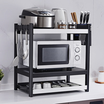 Kitchen shelving Microwave Oven Rack Electric Cooker Rack Table Top Table Top Drawer Double household electric oven contained