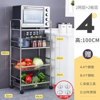 Коврик, 49см, 32см, 100см, 10 года