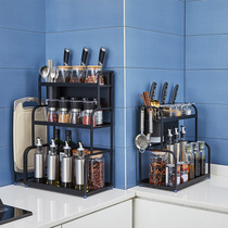 Stainless steel condiment condiment shelve Kitchen Shelve Oil Salt sauce Vinegar Double Contained box Sag sauce Bottle
