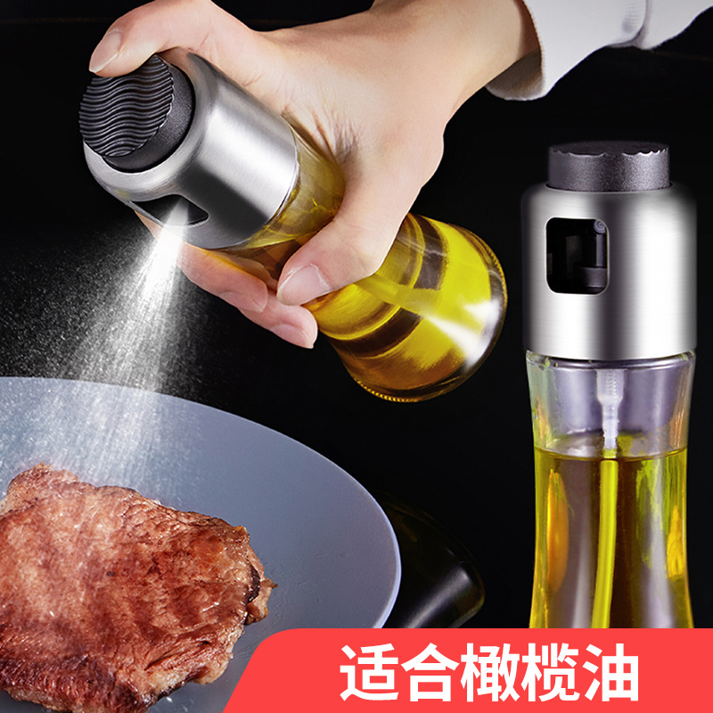 Oil spray bottle kitchen oil spray can atomization household oil control pot fat reduction transparent thickened glass seasoning bottle oil spray pot