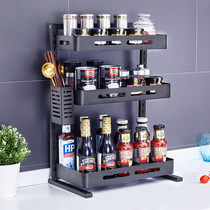 Seasoning seasoned Supplies shelf Stainless Steel Kitchen Shelving with oil Salt sauce Vinegar Jar Soy Sauce Bottle of Sauce Bottle