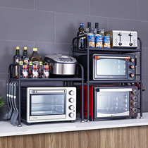 Thickened stainless steel baking lacquered kitchen shelving oven rack oven rack electric oven double layer of three-layer containing shelf