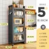 chảo thép Kệ bếp khoảng cách sàn tủ nhiều lớp có cửa khe hở rất hẹp Tủ đựng nồi nhỏ đặt giá xoong nồi chao chong dinh Phòng bếp
