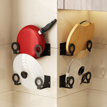 Cover rack wall-mounted kitchen free of perforated shelf to contain shelf case plate chopping block adhesive plate cutting board placement frame