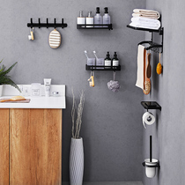 Free Punching Hair Towel Rack Bathroom Toilet Shelf Wall-mounted Bathroom Toilet Triangle Mucus Wall Containing Supplies Grand Total
