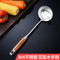 Soup Spoon 304 Stainless Steel Thickened Food Grade Home Long Handle Big stock Soup Spoon Son Wooden Handle Big Soup Spoon for Porridge Spoon