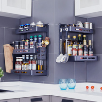 Seasoning rack wall-mounted free-to-punch stainless steel kitchen shelve wall Seasoning Supplies Containing box Home Grand total