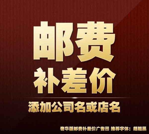 Fill yun fei bu cha jia hyperlinks