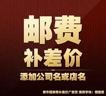 Fill yun fei bu cha jia link