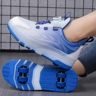 Children's four-wheel retractable roller skates