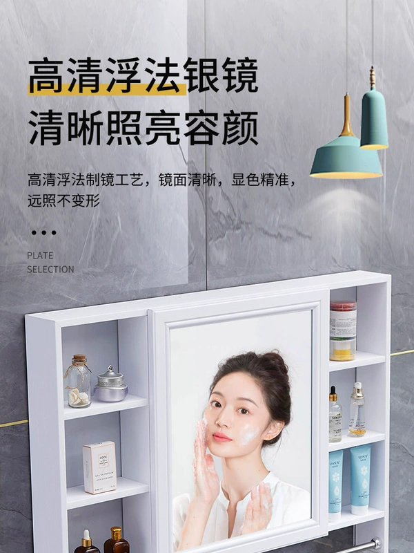 Tủ Gương Phòng Tắm Treo Tường Có Giá Để Đồ Tủ Gương Nhà Vệ Sinh Vanity Mirror Lưu Trữ Tích Hợp Tủ Bảo Quản Gương Phòng Tắm