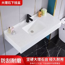 Hotel-specific marble washbasin hotel bathroom washbasin washbasin washbasin under-counter basin